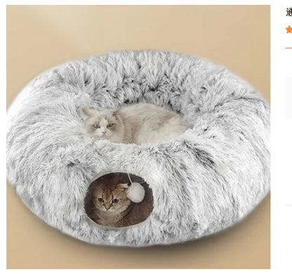KozyTunnel™ Cat Retreat
